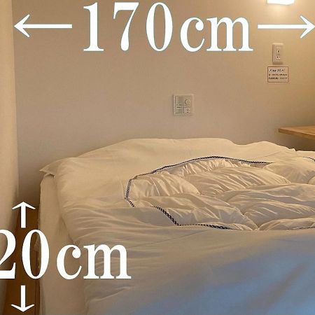 Hostel Hirosaki -Mixed Dormitory-Vacation Stay 32012V Dış mekan fotoğraf