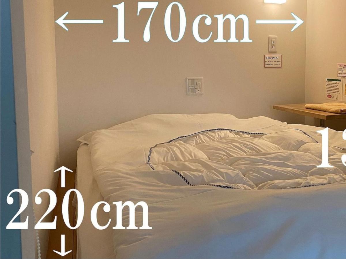 Hostel Hirosaki -Mixed Dormitory-Vacation Stay 32012V Dış mekan fotoğraf