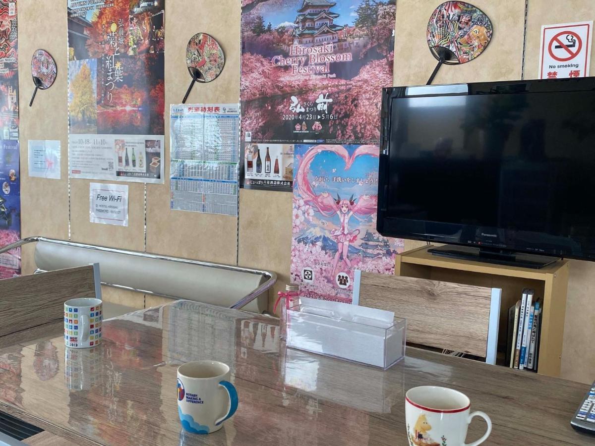 Hostel Hirosaki -Mixed Dormitory-Vacation Stay 32012V Dış mekan fotoğraf