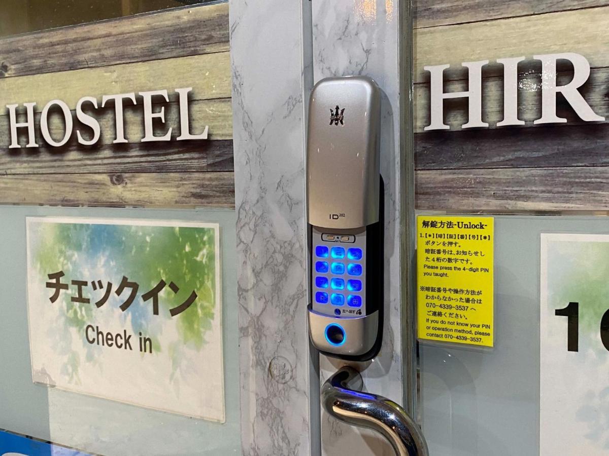 Hostel Hirosaki -Mixed Dormitory-Vacation Stay 32012V Dış mekan fotoğraf