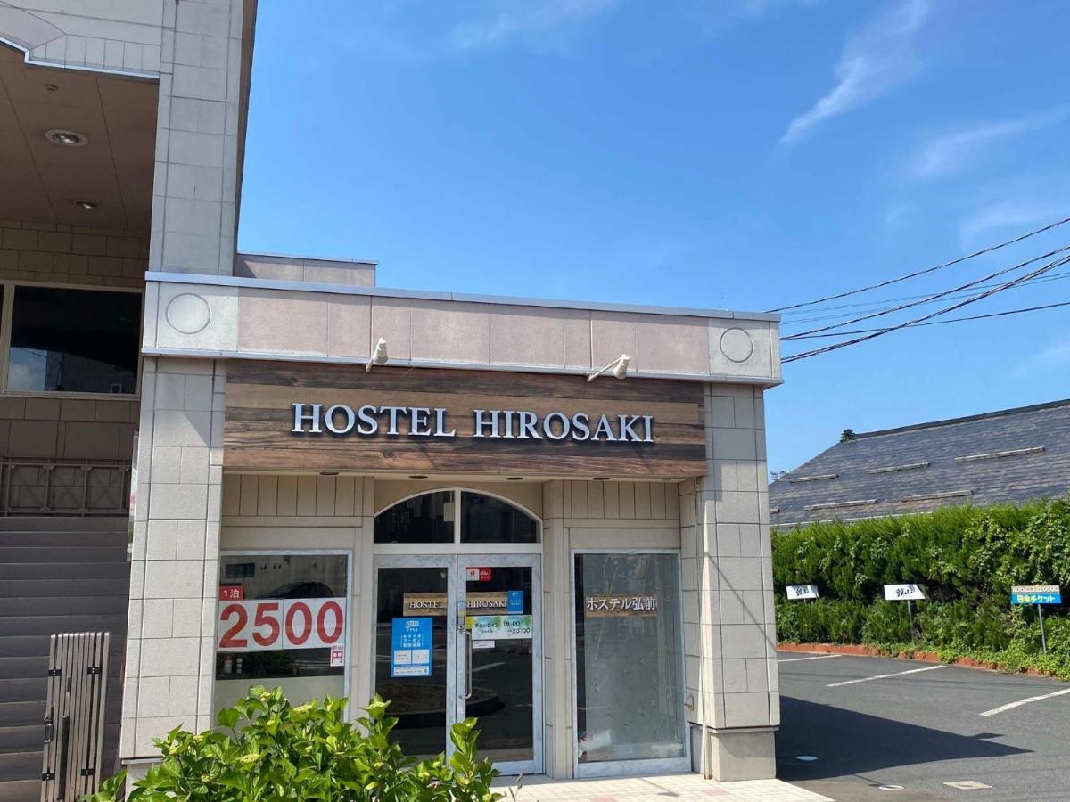 Hostel Hirosaki -Mixed Dormitory-Vacation Stay 32012V Dış mekan fotoğraf